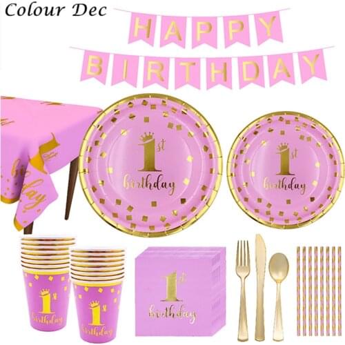 First Happy Birthday Disposable Tableware Set Pink Blue Plate Straws Napkins Cup for Baby Shower 1 Year Old Birthday Party Decor