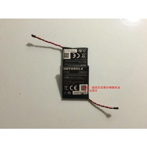 Original Moto360 smart watch battery, WX30, SNN5951A3.8V, 300mAh Rechargeable Li-ion Cell