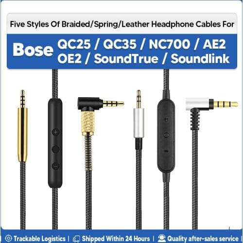 Replacement Nylon Braided Upgrade Audio Headphone Cable Accessori To 3.5mm For Bose QC25 QC35 NC700 AE2 OE2 SoundTrue Soundlink