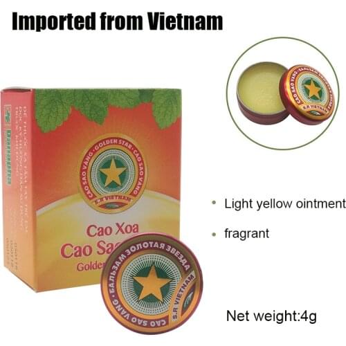 Vietnam Gold Tower Star Tiger Balm Cooling Cream Relief Headache Mosquito Bites Motion Sickness Menthol Refreshing Ointment