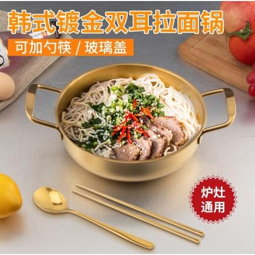 Youe Shone Induction Pans