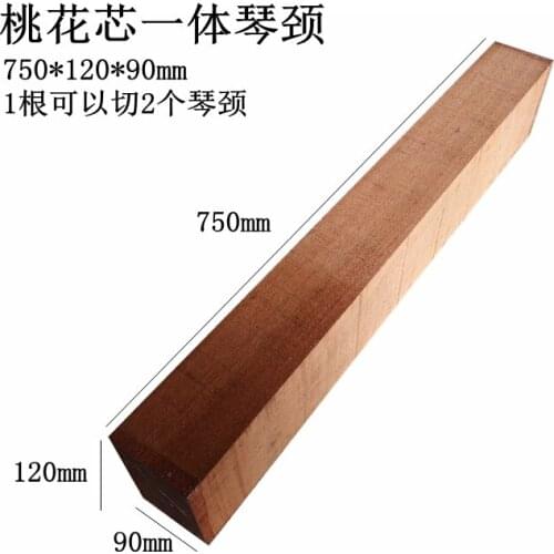 African Mahogany One Piece Of Wood Guitar Neck Heel 750*120*90 A grade