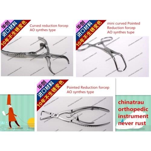 Medical pet animal Animal orthopedic instrument curved Reduction forcep mini small pointed Reduction forceps AO Automatic lock