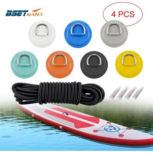 4PCS 8cm D Ring Pad PVC Patch Boat Deck Rigging 2.5m Elastic Bungee Rope Kit For Stand Up Paddle Board SUP Deck Accessories