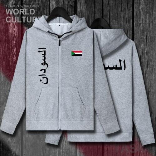 North Sudan Sudanese SDN Islam mens sweatshirt hoodies winter zipper cardigan jerseys coats men jackets and casual clothes 2018