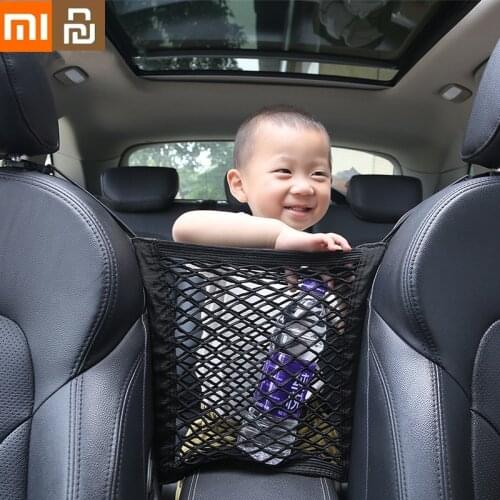 XIAOMI YOUPIN Car Seat Storage Bag Strong Elastic Organizer Mesh Net Bags Car Storage Net Bag Child Safety Seat Isolation Net