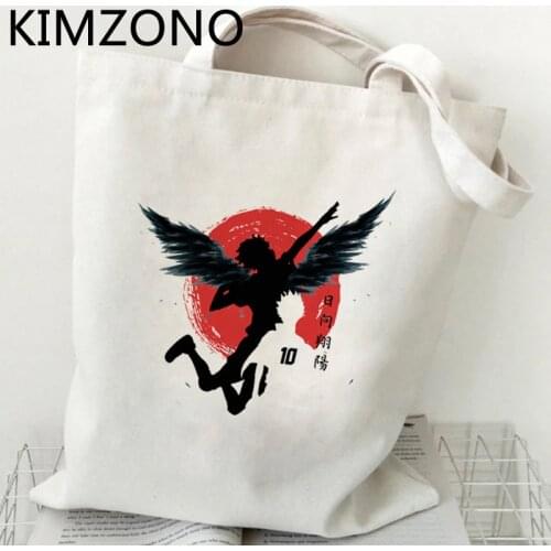Haikyuu shopping bag canvas shopper bolsas de tela bolsa bolso recycle bag bag jute string woven foldable sac toile