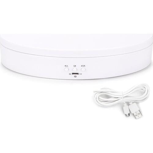 White Matte Motorized Rotating Display Stand Turntable,19.5CM /Bearing 5KG, Battery USB Use Photography Spinner for Jewelry Cake