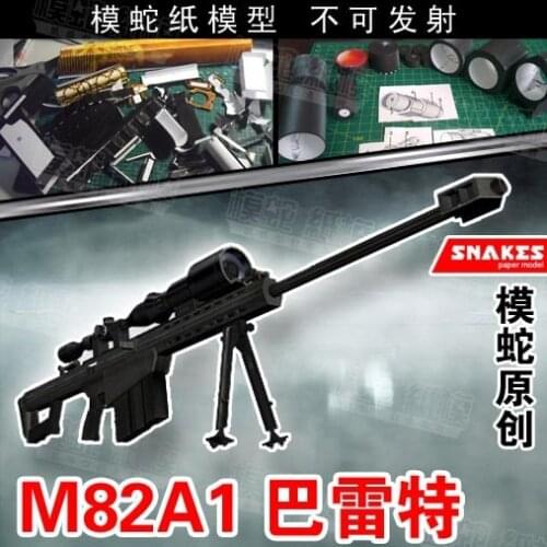1:1 Paper Model Barrett Sniper Rifle Firearms Can Not Launch 3D Assembling Cartoon Games Weapon Paper Toys