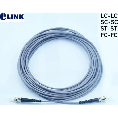 50M 1 core Armored fiber patchcords SC LC FC ST Multimode Single fiber Armored optical fibre jumper cable ELINK simplex 50mtr