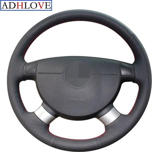 ADHLOVE Steering Wheel Braids