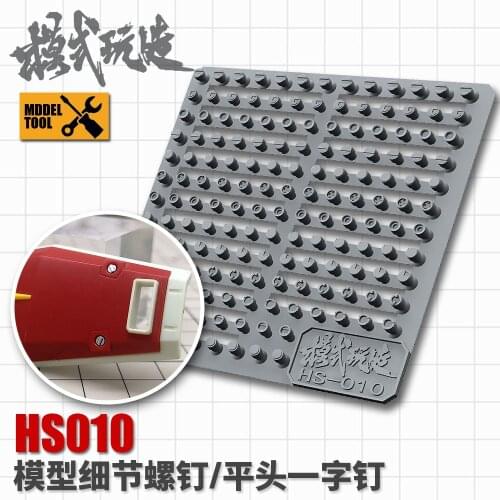 Gundam Science-fiction Model Details Modification Parts Universal Purpose Flat Head Screw / Hole HS010