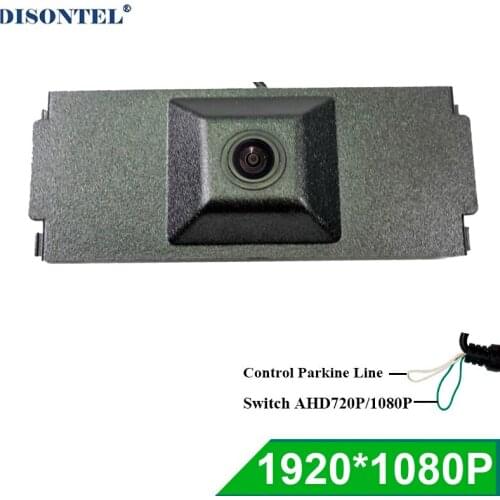 Night Vision Car Front View camera for VOLKSWAGEN Tiguan L/Tourang 2016 2017 Forward Image camera waterproof