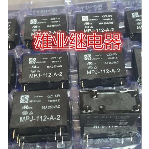 Relay MPJ-112-A-2 12VDC 4PIN MPJ-112-A-2 12V
