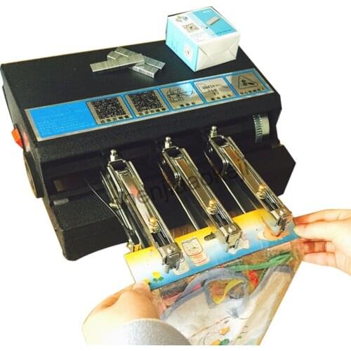 Automatic Stapler Office bookbinding machine School Supplies Binding Machine Paper Stapler electric stapler 220v 25w 1pc