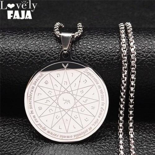 Is one of the salmon seals Stainless Steel Chain Necklace for Women/Men currently used by occult magicians Jewelry N4509S03