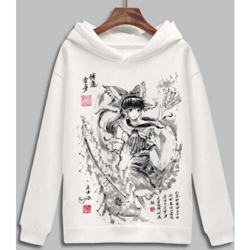 Touhou Project Cosplay Hoodie Hakurei Reimu Kirisame Marisa Cartoon Print White Hoodies Fleece Sweatshirts Pullover Outwear