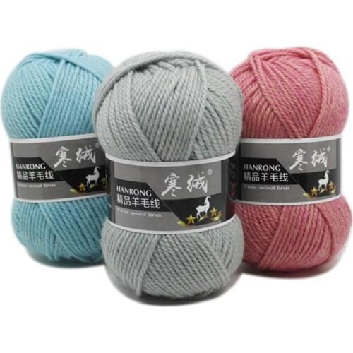 100g/ball Soft Thick Wool baby Yarn Woolen Crochet Yarn Hand Knitting Cashmere Yarn for Knitting Wool Sweater Thread FZ354