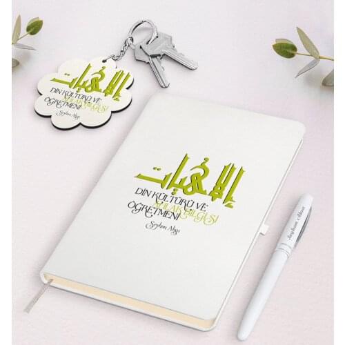 Personalized Religious Culture And Ethics Teacher White Notebook Pen And Keychain Gift Seti-2