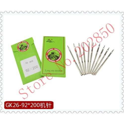 Bag Sewing Machine/Bag Closer Needles,92x200,20Pcs/Lot,For GK26 Series Machines,LONGMA Brand,For Flying Man,Yamato