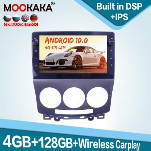 128GB Carplay Android 10 Car Multimedia Player for Mazda 5 2008-2011 Auto Radio GPS Navigation Audio Stereo Head Unit DSP