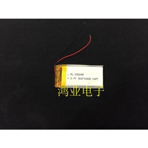 3.7V polymer lithium battery 302248P/292248P 200MAH MP3 recording pen, point reading pen, etc