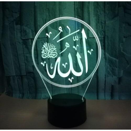3D Illusion Lamps Islam LED Night Light 7 Colors Touch Switch Table Lamp Decor QX2E