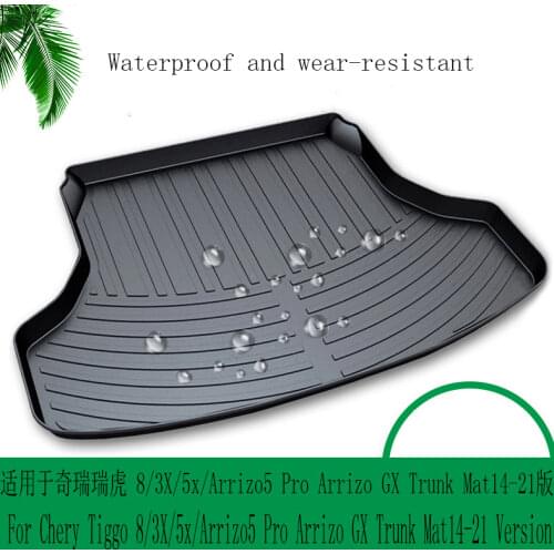 Suitable for Chery Tiggo 8 (5/8) Tiggo 8/3 / 5x / 3x Arrizo 5 Pro / GX / EX trunk luggage mat
