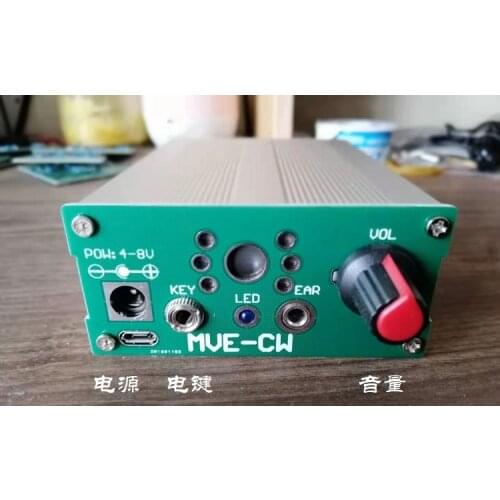 CW Exerciser Hand Key Version BG5MVE Electric Key Oscillator Sine Wave Audio Signal Generator Audio Power Amplifier