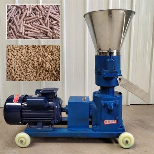 KL-150 Pellet Mill Multi-function Feed Food Pellet Making Machine Household Animal Feed Granulator 220V/ 380V 100kg/h-120kg/h