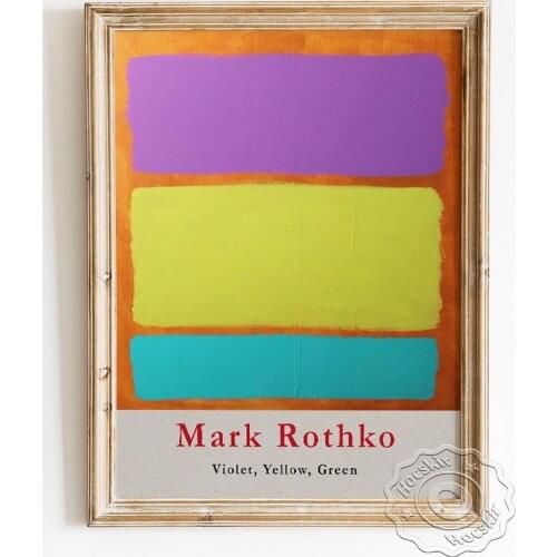 Mark Rothko Exhibition Museum Minimalism Poster, Violet Yellow Green Abstract Wall Stickers, Washington Color School Home Decor