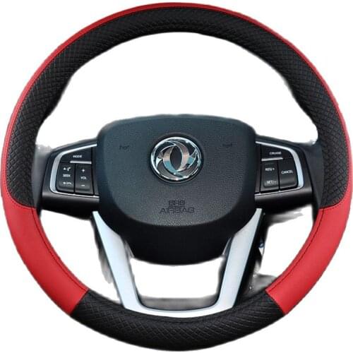 Car accessories steering wheel cover e39 f20 207 C5 Car-styling Auto Wheel Cover free shipping steering wheel cover