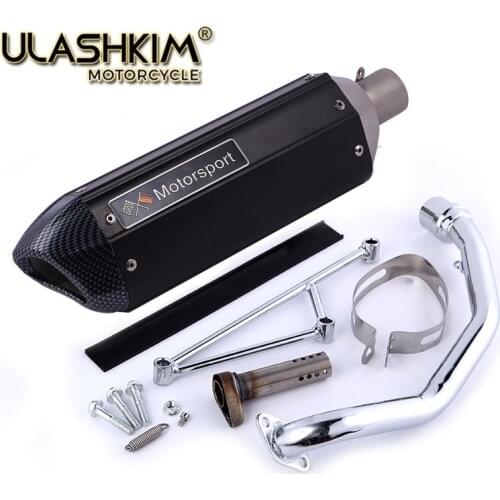 Motorcycle scooter exhaust muffler Full System with db killer for Kymco Agility City 125 125 150 152QMI 157QMJ 1P52QMI slip on