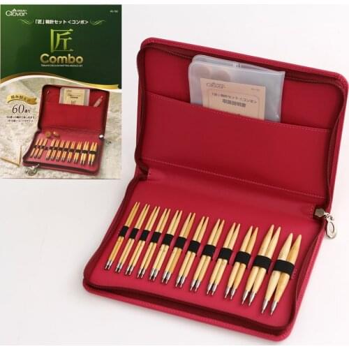 Potter series ring set of knitting needle group Coke brand yarn weaving tools imported from Japan. 45-150