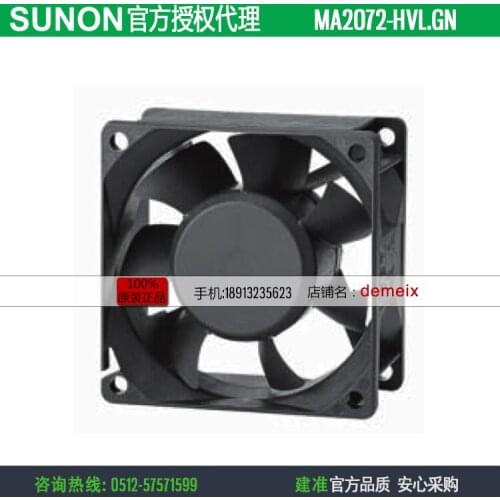 NEW SUNON MA2072-HVL.GN7025 220/240V 4.3/4.4W AC Axial cooling fan