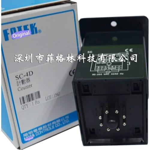 Original SC-4D Quality test video can be provided，1 year warranty, warehouse stock