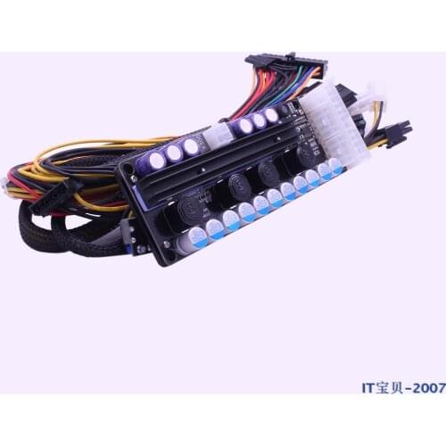 PICO-BOX X3-ATX-300w Wide Voltage Input 16V-20V Digital DC-ATX Power Supply PSU