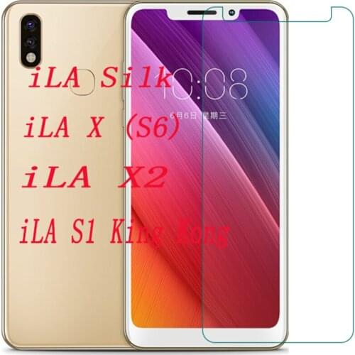 2PCS 9H Tempered Glass for iLA R1 Silk X1 7P X2 S1 King Kong Protective Film Screen Protector Cover