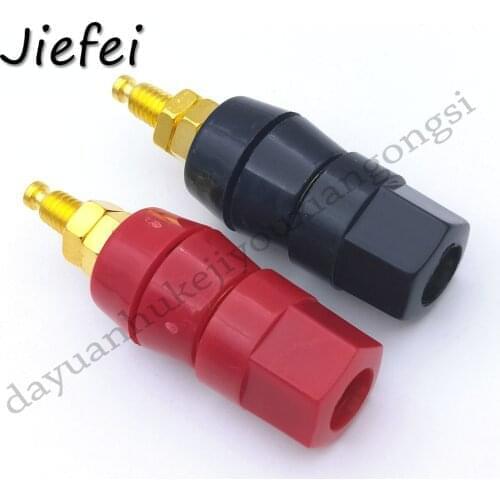 10-100Pcs New high quality Gold Plated High Current Junction Column Power Supply 4MM Terminal Banana Plug Speaker Plug