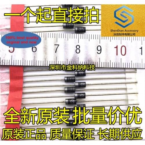100pcs 100% orginal new MUR120 MUR120RLG In-line DO-41 1A-200V Fast Recovery Diode real photo
