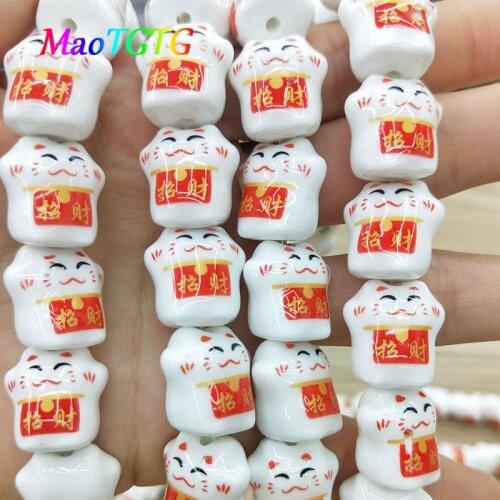 20pcs/Lot Natural White Mother Of Pearl Shell Beads For Jewelry Making Handcrafts 9mm Evil Eye Freshwater Shell Beads Wholesale