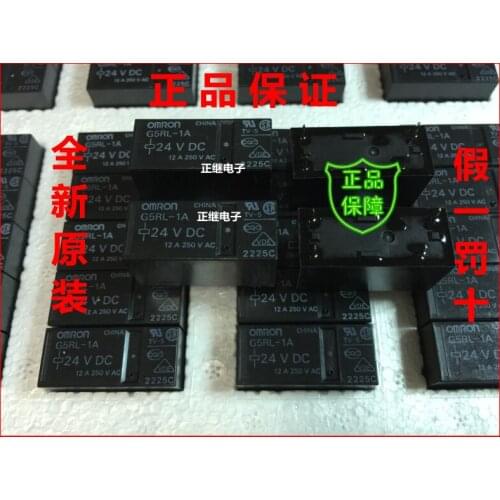 2pcs/lot New and original Relays G5RL-1A 24VDC Completely replace HF115F-024-1HS1