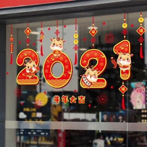 2021 Spring Festival OX Pattern Stickers Removable Chinese Anese New Year Decal