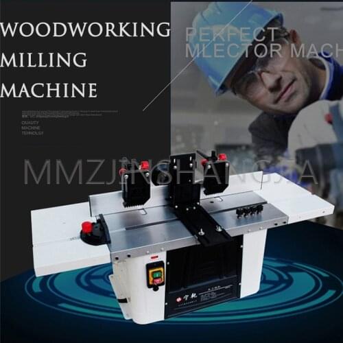 220V/50Hz/1500W Woodworking Trimming Machine Chamfering Machine Multifunctional Commercial Woodworking Machinery