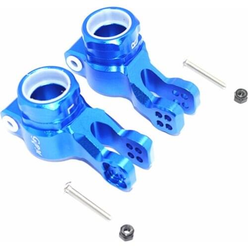 ARRMA 1/8 KRATON 6S aluminum alloy combined with POM plastic Kona rear cup C seat-pair MAK022