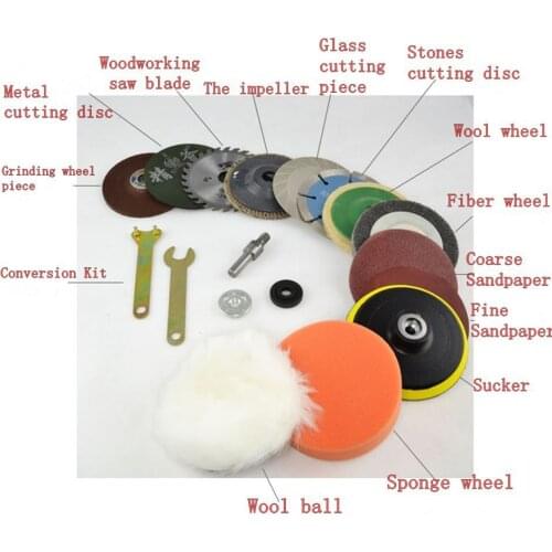 Electric Drill Grinding Multi function Tool 18PCS/SET Angle Grinder Drill Connecting Rod Connected Converter to Cutter