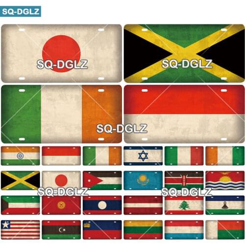 [SQ-DGLZ]I-M Country Flag License Plate Metal Sign Vintage Plaque Tin Sign Wall Decor For Bar Ireland/Japan/Israel/Italy/JAMAICA