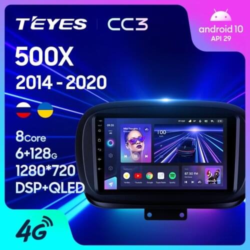 TEYES CC3 For Fiat 500X 2014 - 2020 Car Radio Multimedia Video Player Navigation stereo GPS Android 10 No 2din 2 din dvd