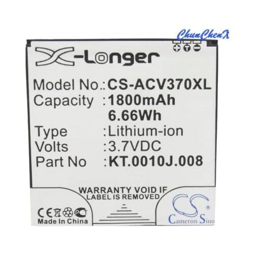 Cameron Sino High Quality Battery JD-201212-JLQU-C11M-003, KT.0010J.008 for Acer Liquid E2, Liquid E2 Dou, V370