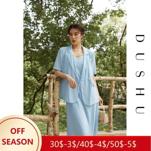 DUSHU Office Lady Womens French Temperament Blue Simple Suit Suit 2021 Summer New Sling Skirt Two-piece Women Set